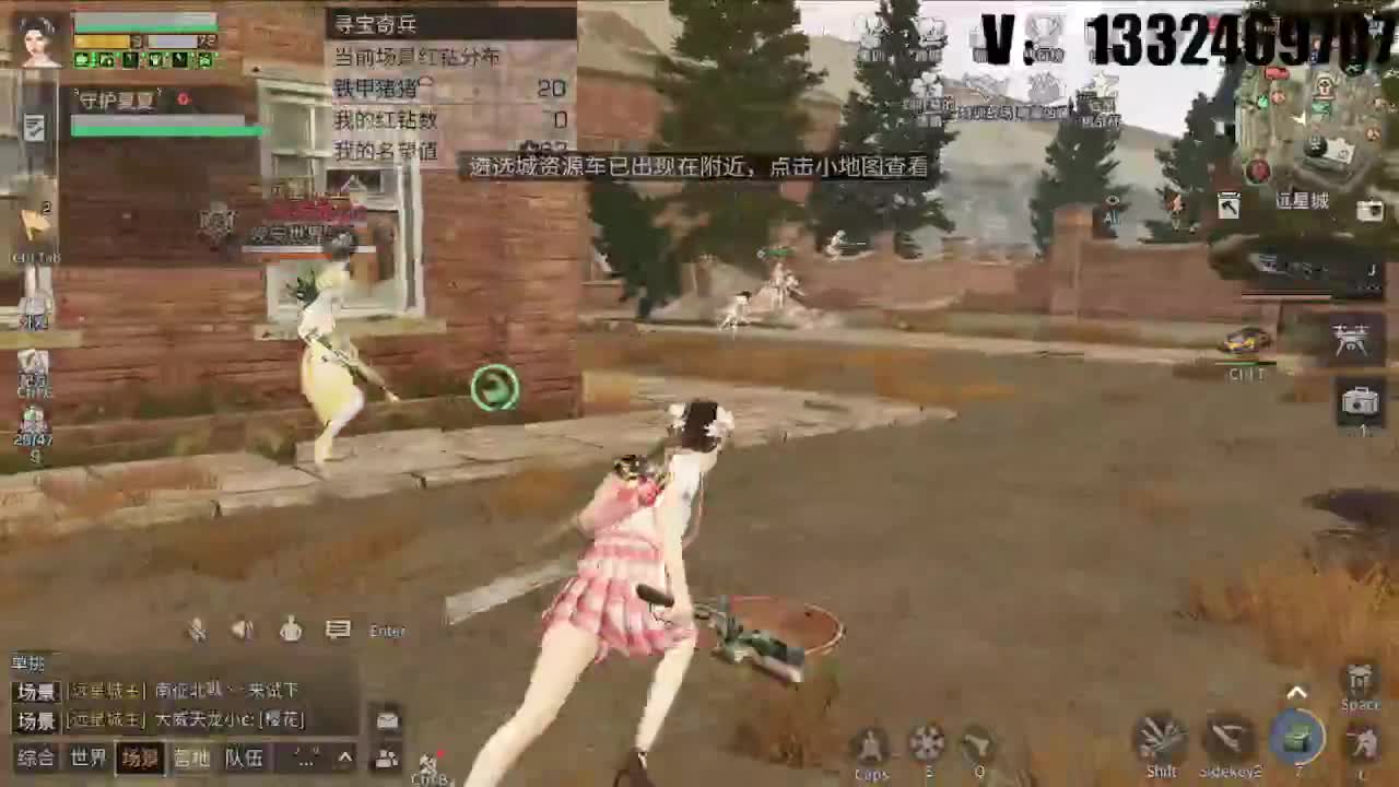 摆烂特训 第3段