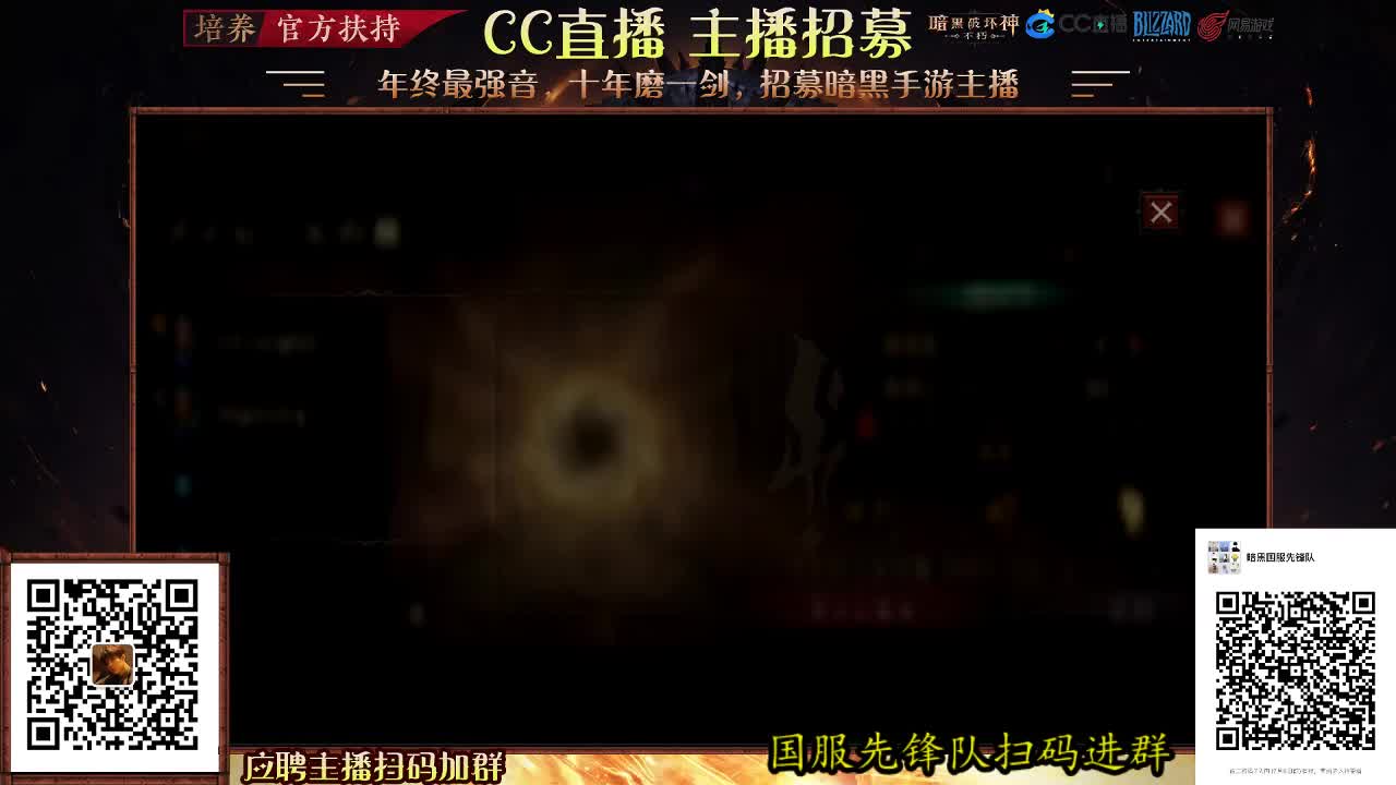 进来唠嗑