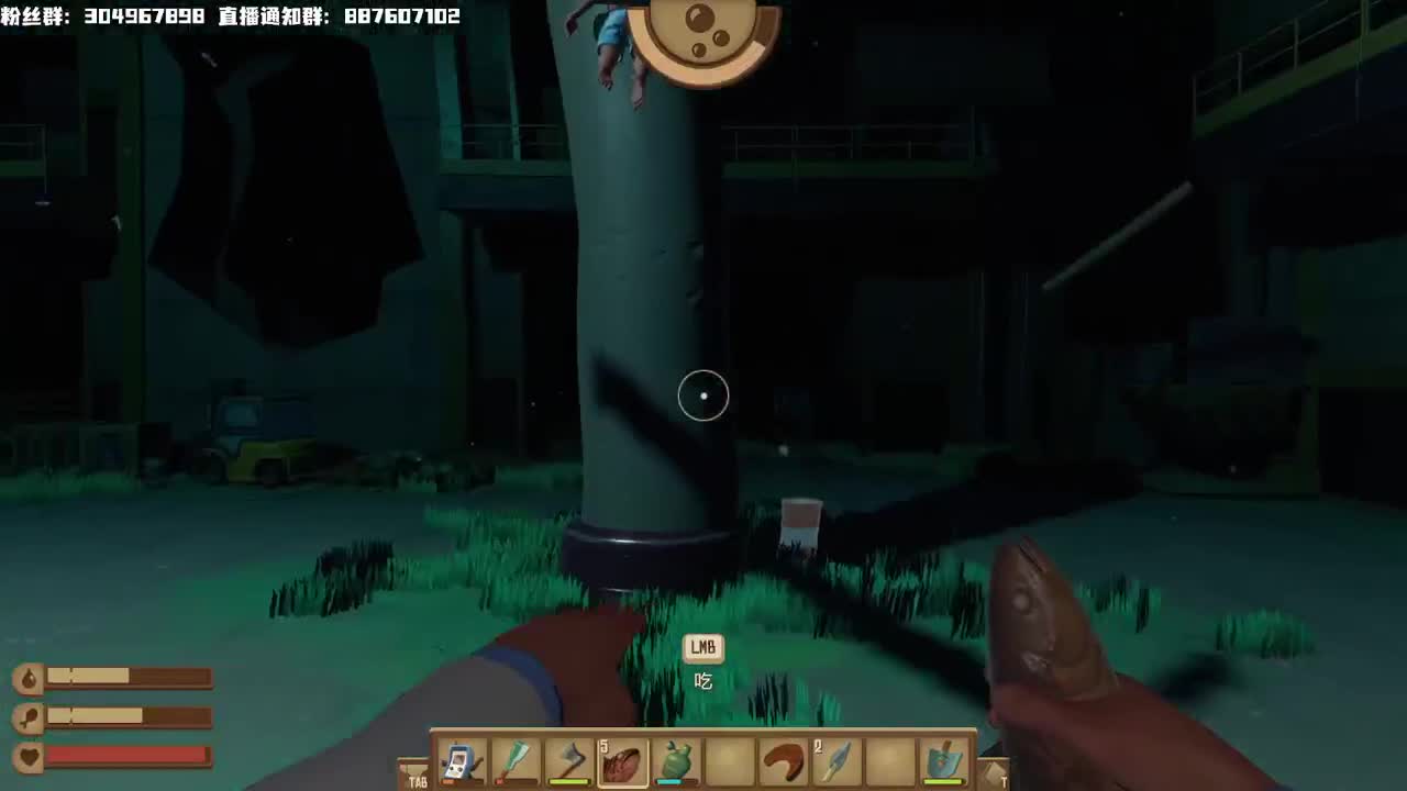 s邦邦炸弹秀~ 第2段