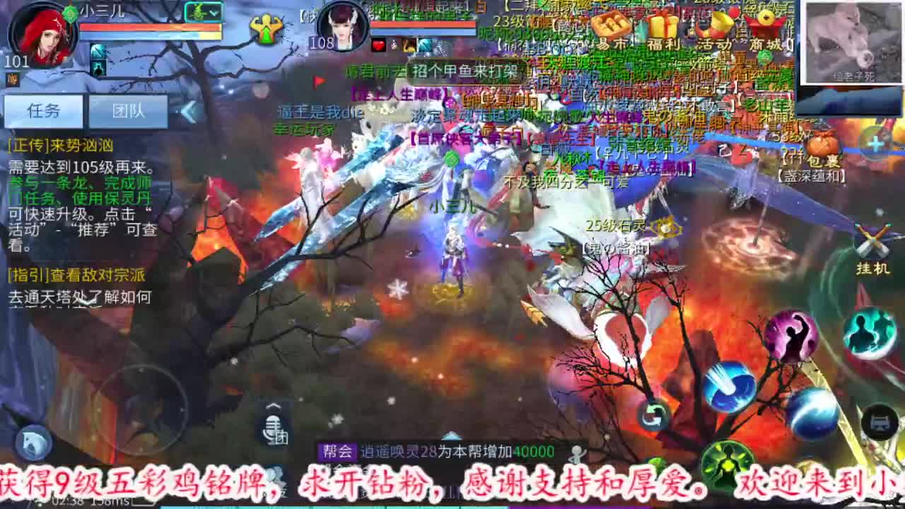 我可以拉你吗宝贝 第1段