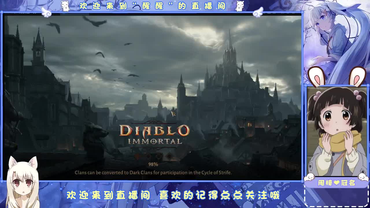 无趣