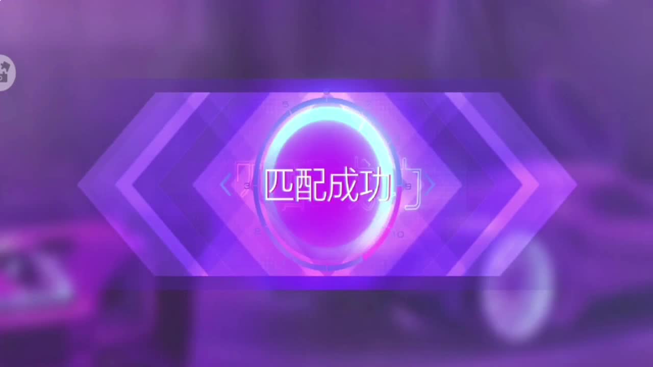 收女师傅