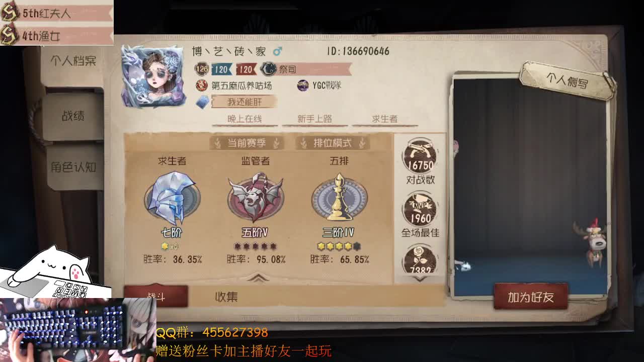 啊我想睡觉