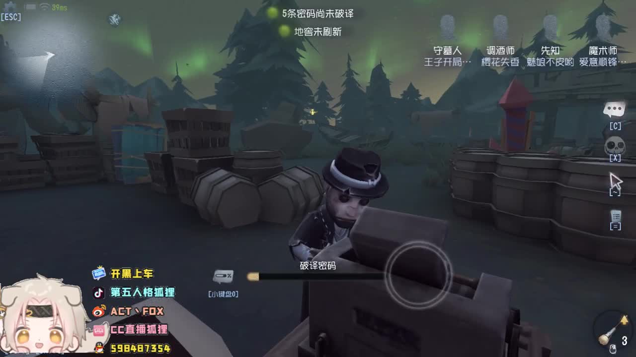 专治各种不开心