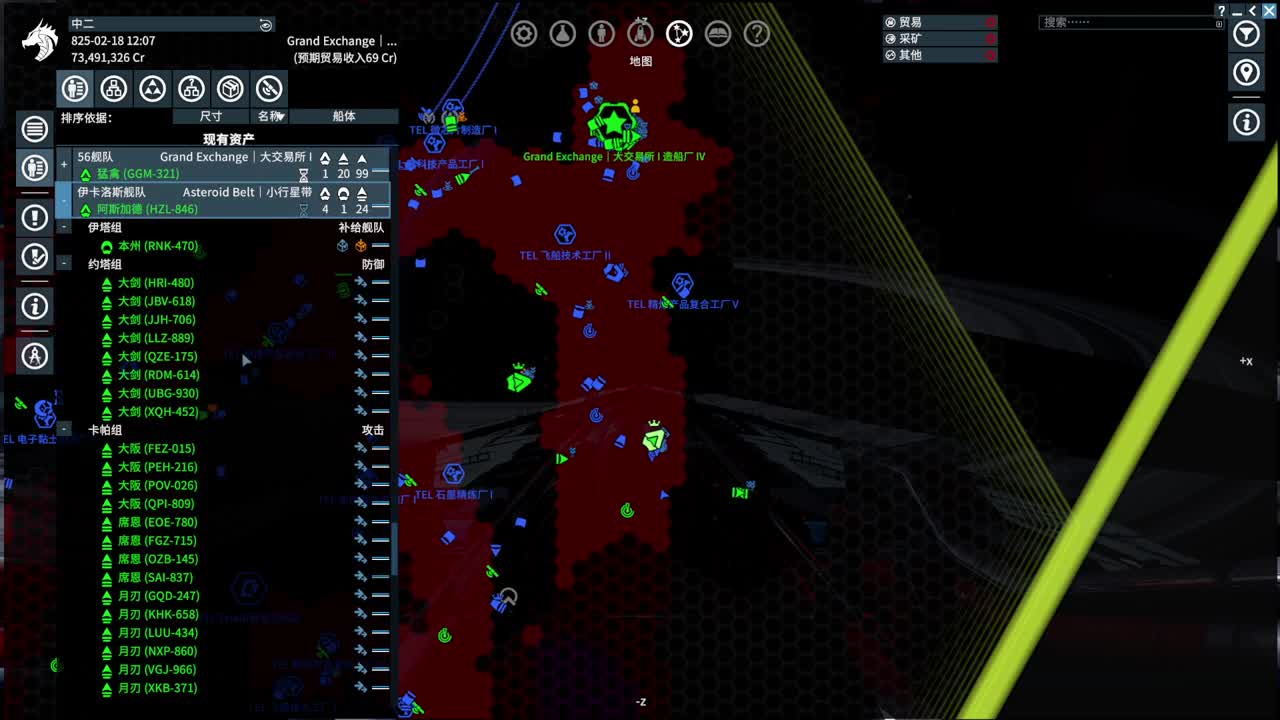 X4-对决Xenon 第2段
