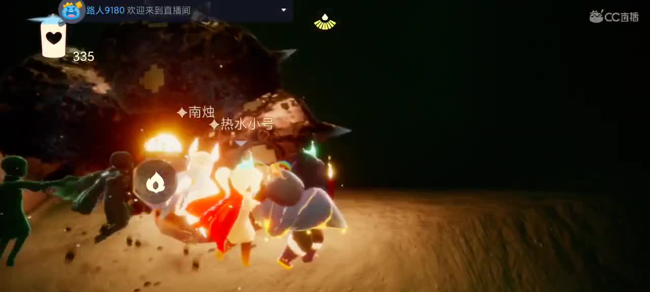 大家假期愉快～