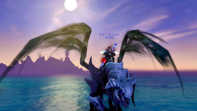 2700战惩牧龙场~