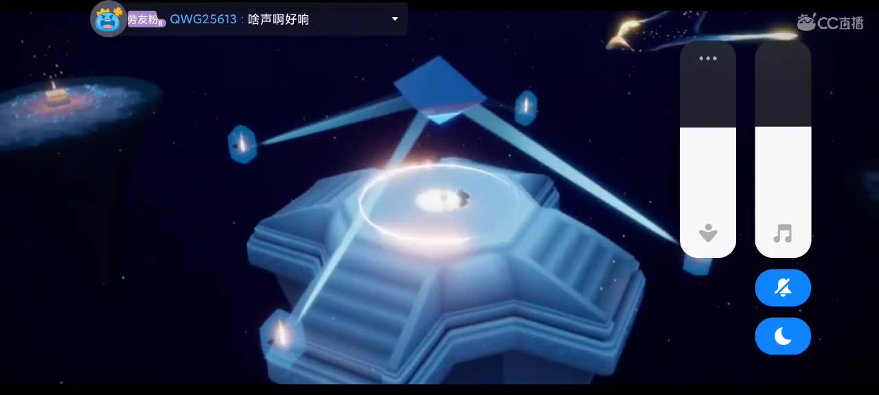 大家假期愉快～ 第1段