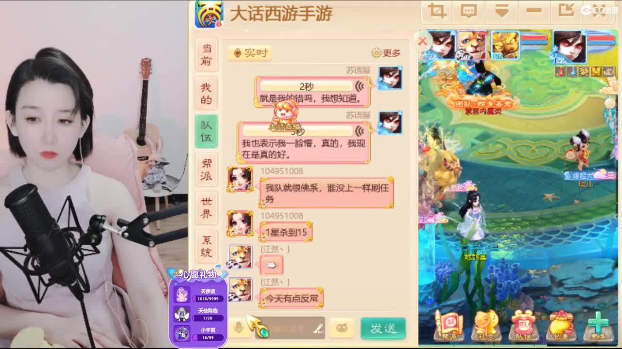 青丝杯竟技赛