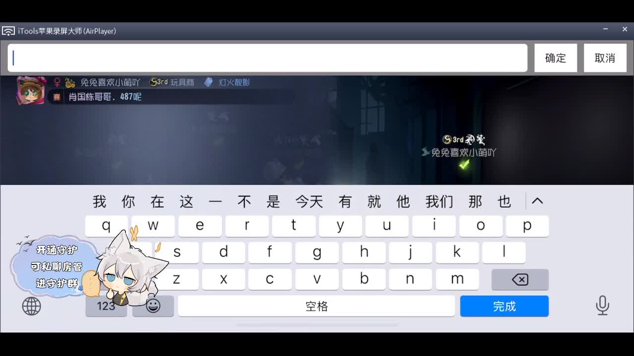 输赢是常态