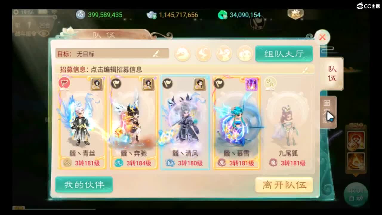 浪够了，喝足了。