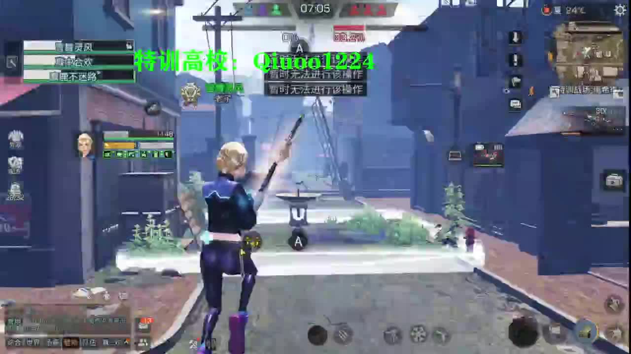 远星  城主 dd 第1段