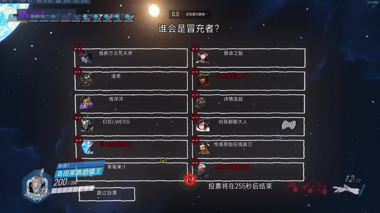 你好 第2段