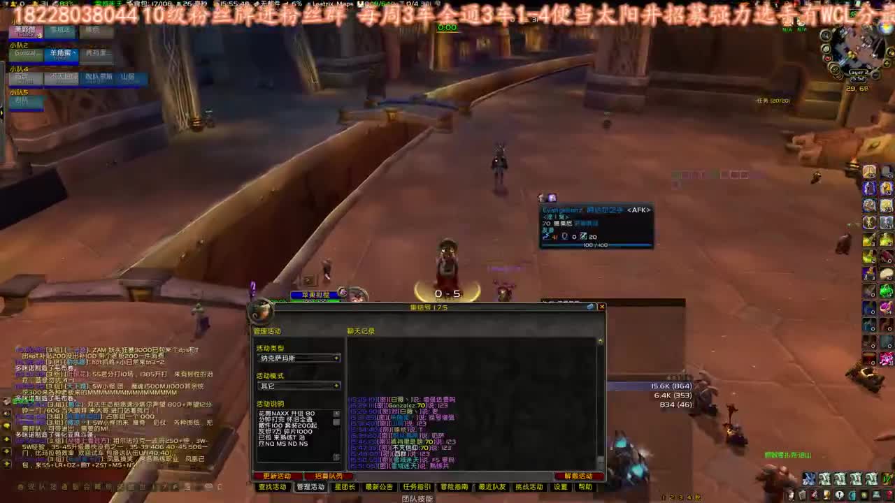 穆鲁鸡蛋大舞台 第1段