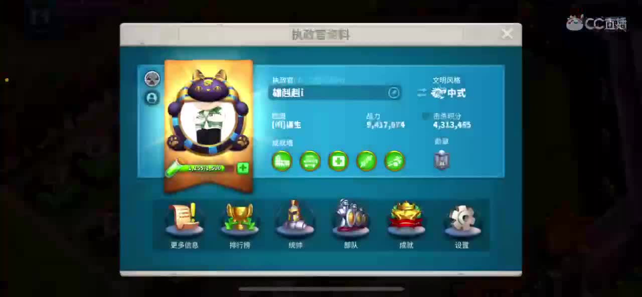问题砸过来，答不出来算你输！！！！！