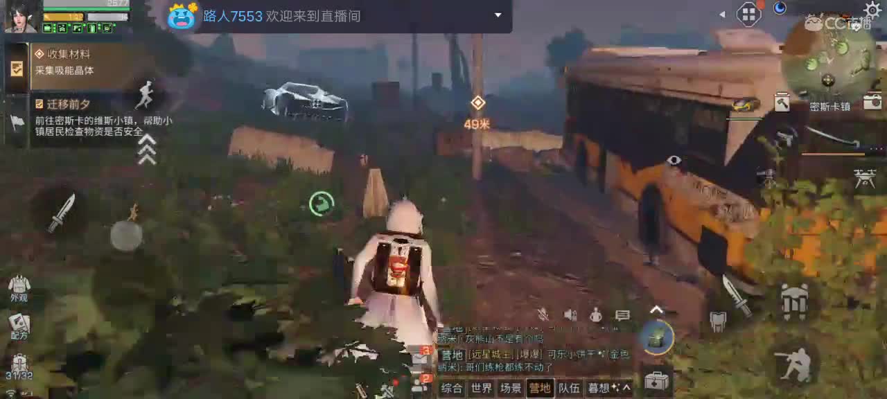 今天也是努力的一天