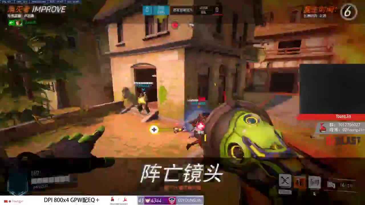 归来