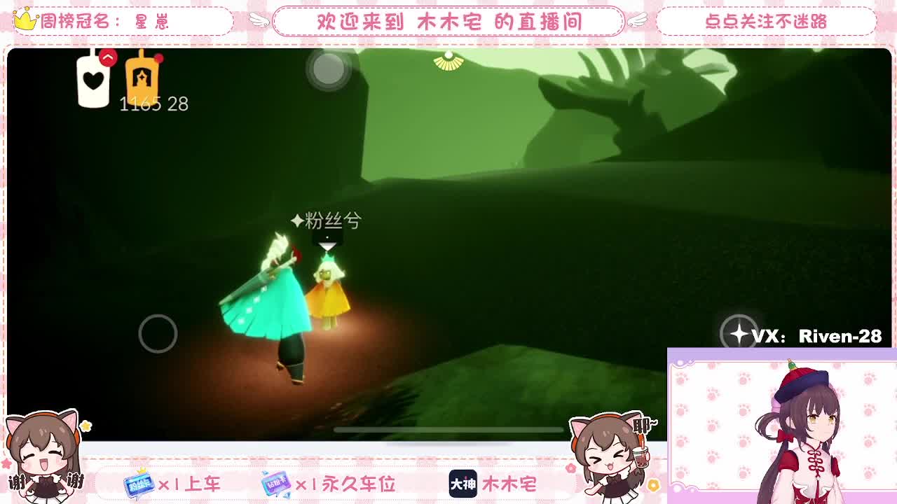 勤劳的小蜜蜂 第1段