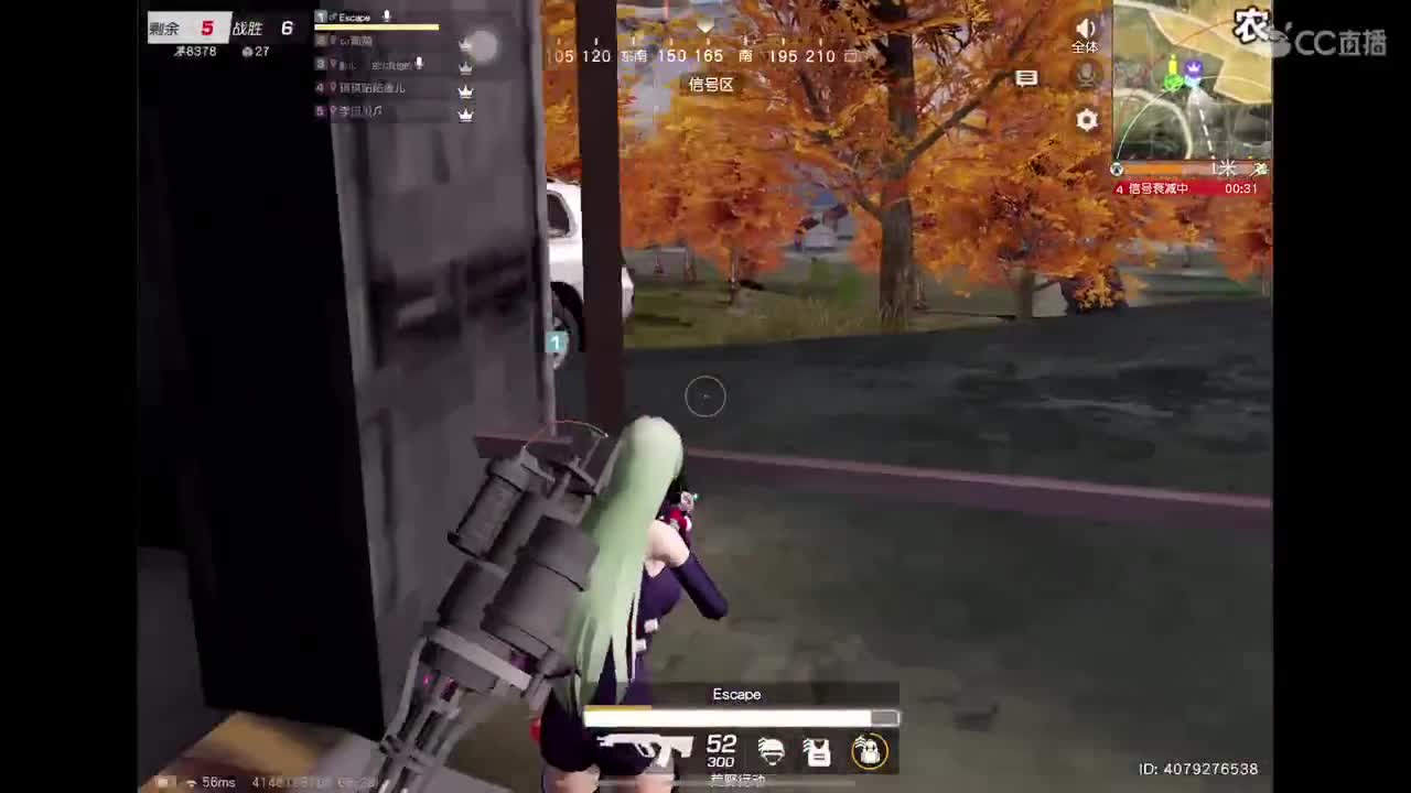 6uo