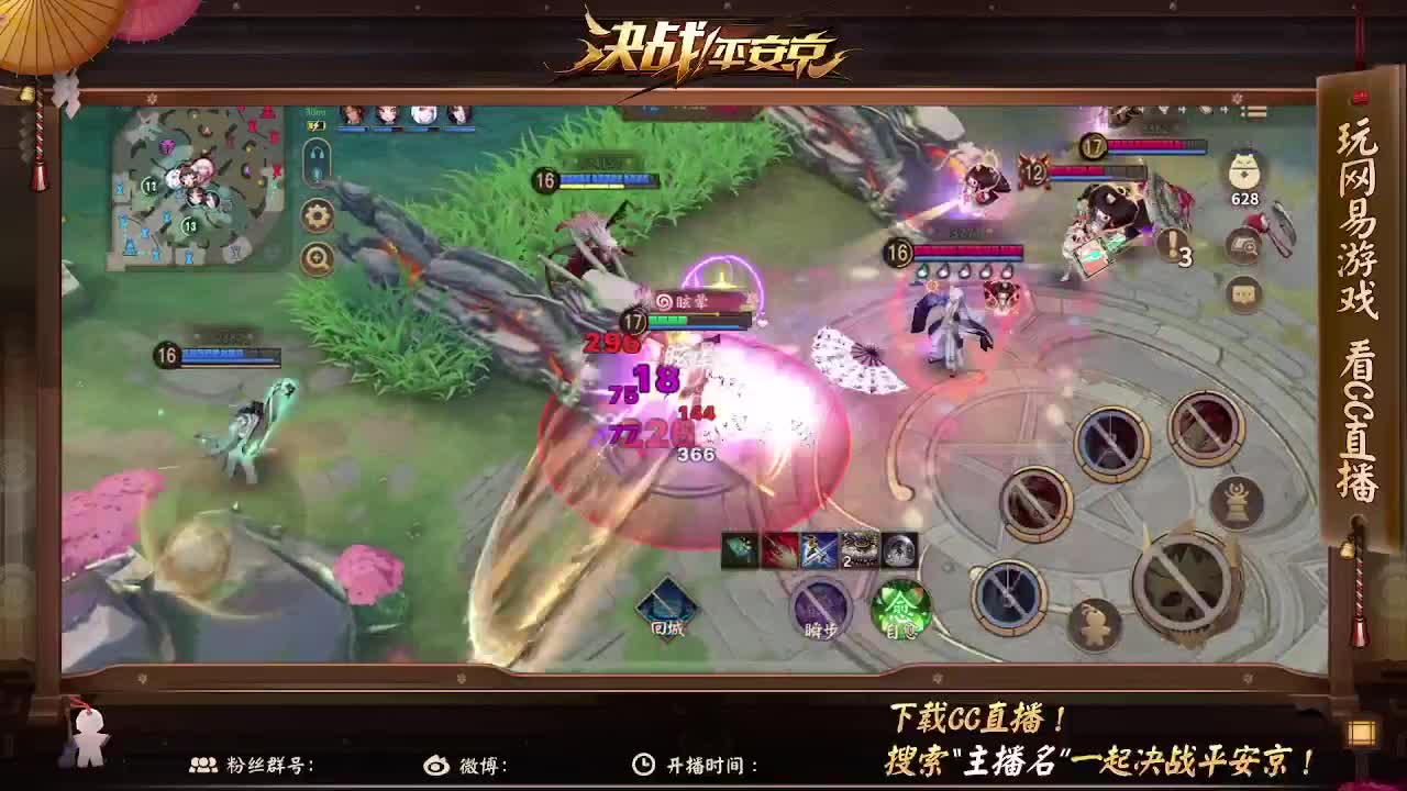 温柔嗓音在线哑巴 第2段