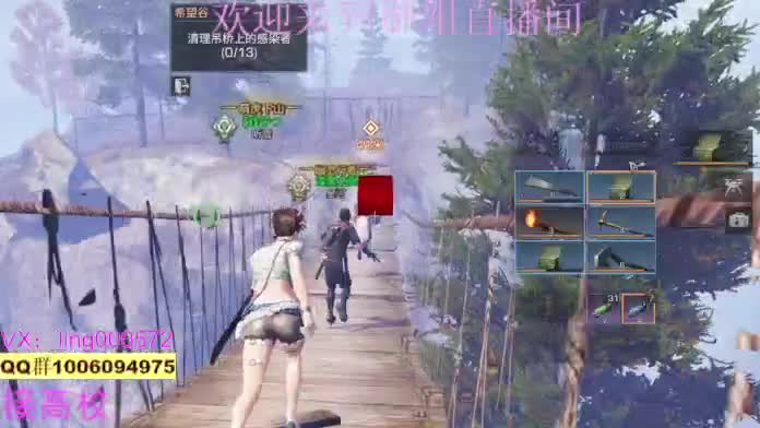 五本五图 第1段