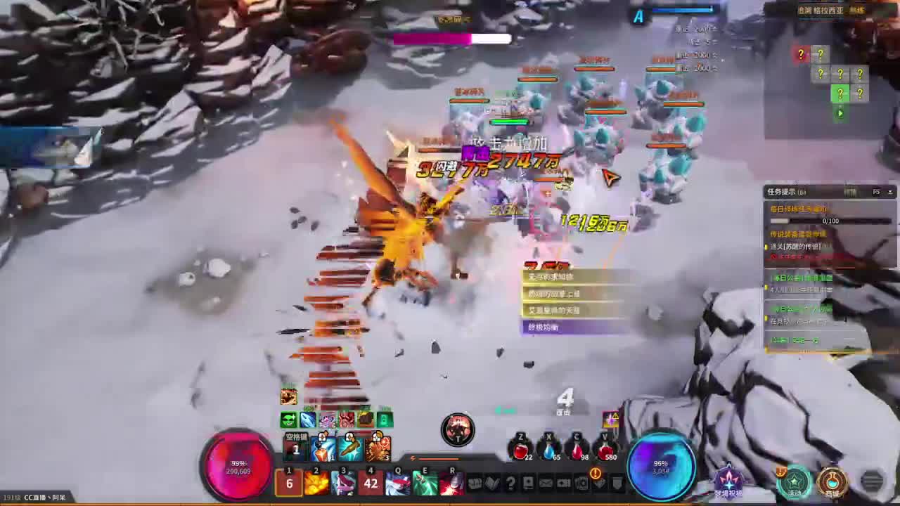 今天也是努力的一天 第1段