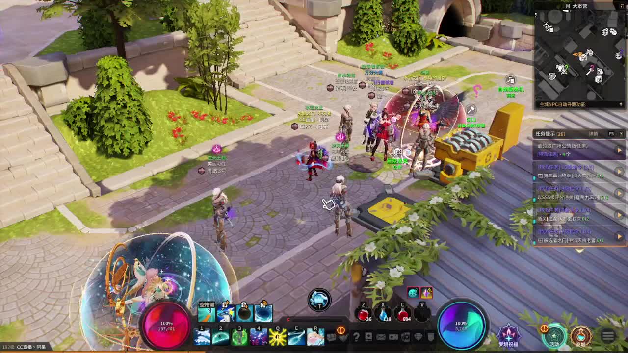 今天也是努力的一天 第2段