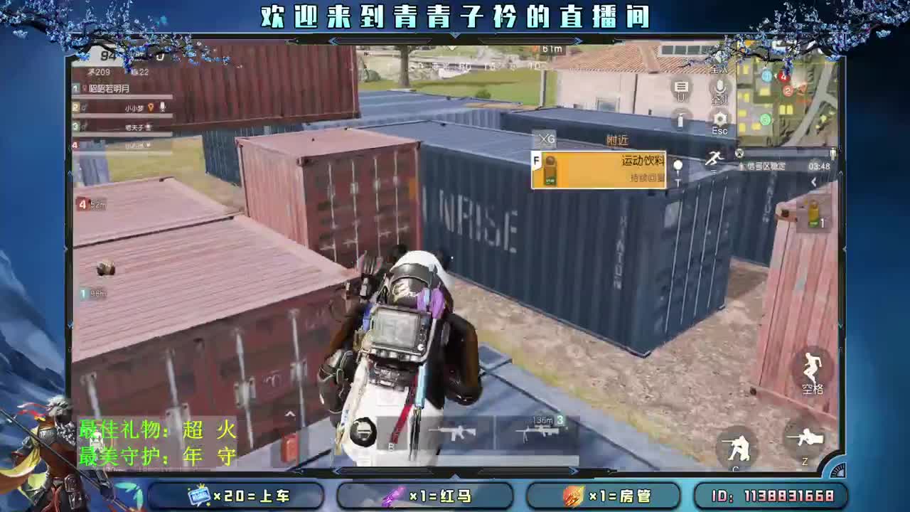 最后两天 冲个刺吧。 第1段