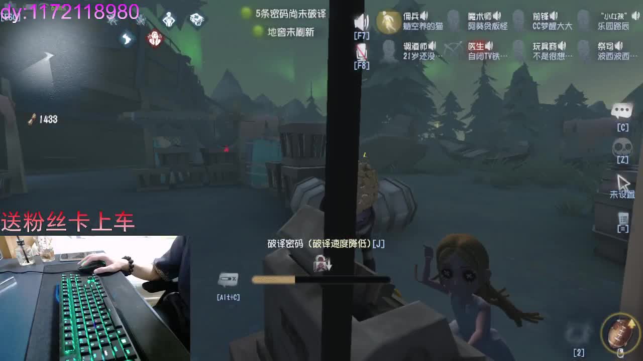 许你一生温柔..... 第1段