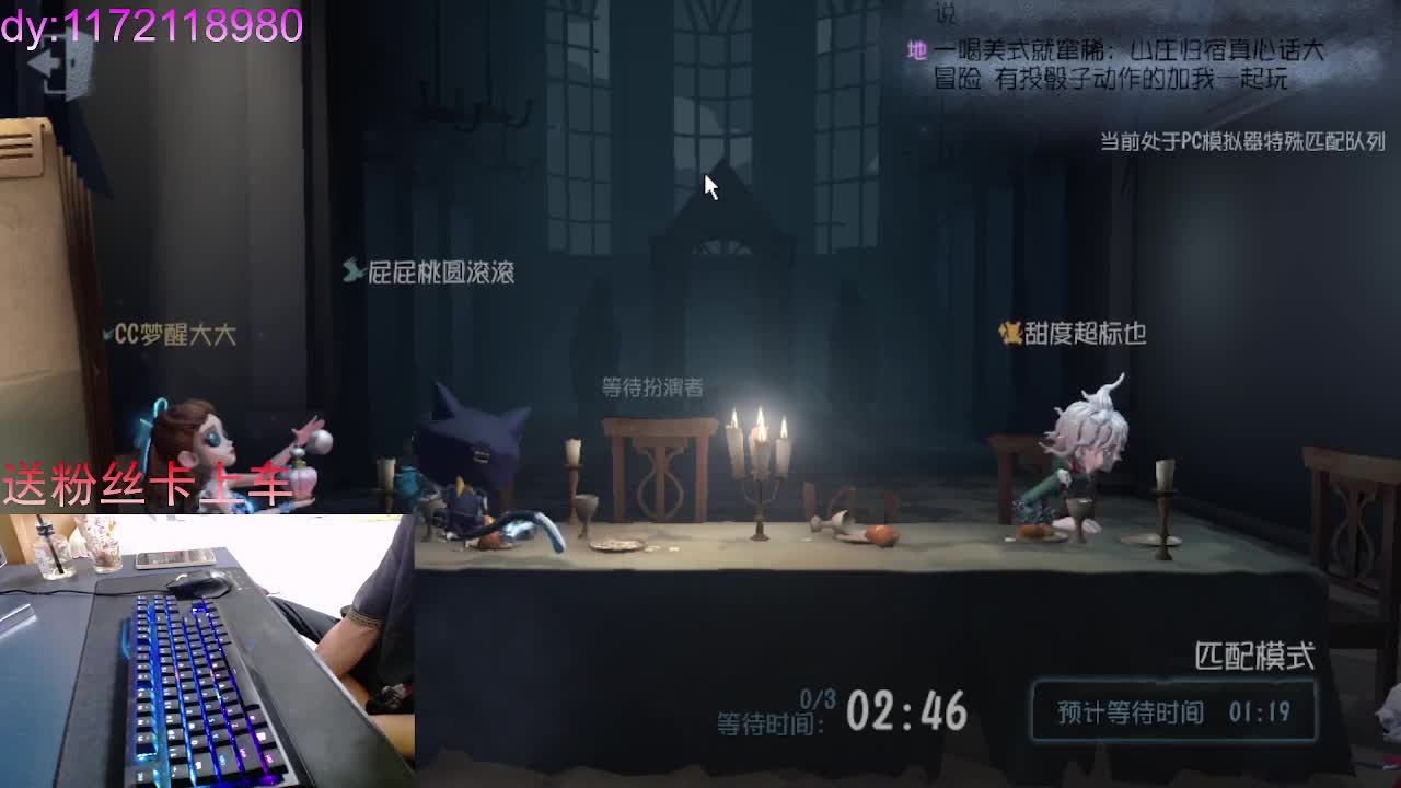 许你一生温柔..... 第2段