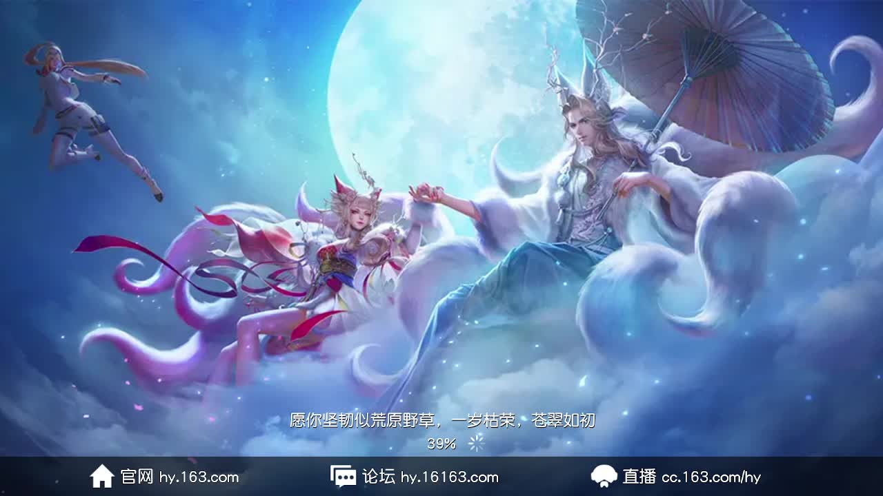 别翻了~就我了~