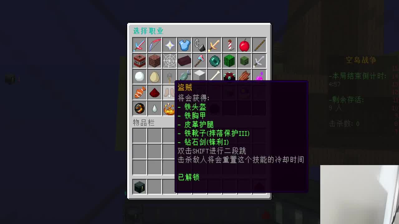 嘻嘻哈哈 第1段