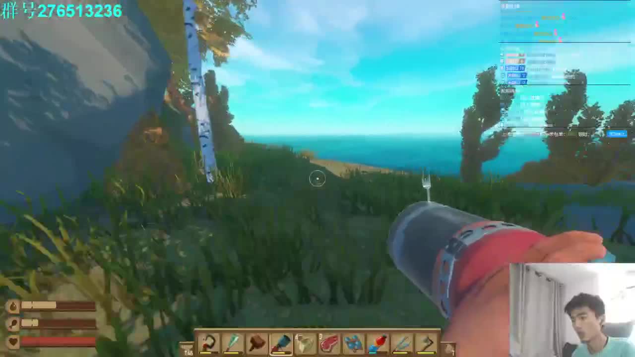 嘻嘻哈哈 第2段