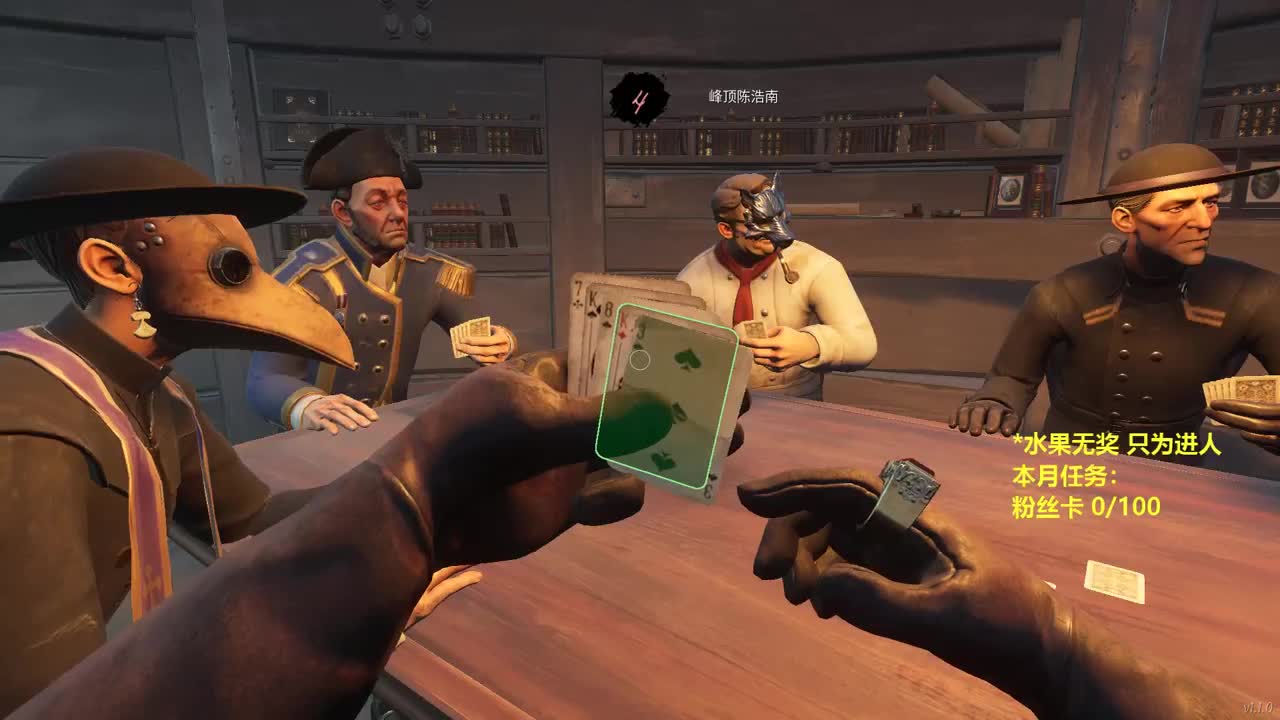无 北极男孩被迫再战 第2段