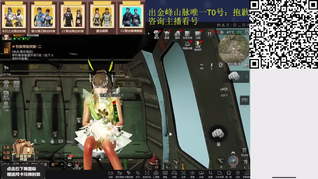 清鸡腿嘛？清几个~