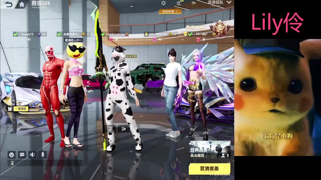 我超愛Lily伶Baby 一人一张办卡