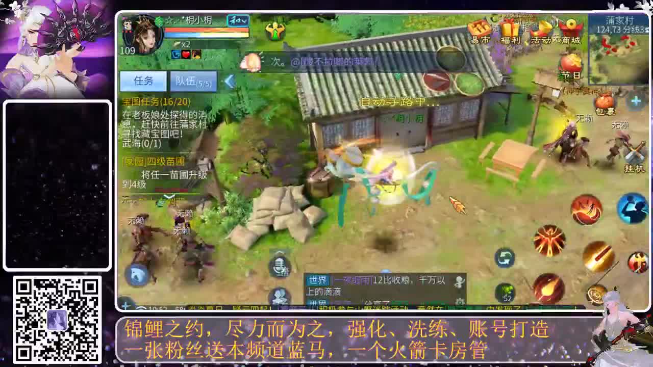 接钻粉，接守护，就是不干活，哈哈