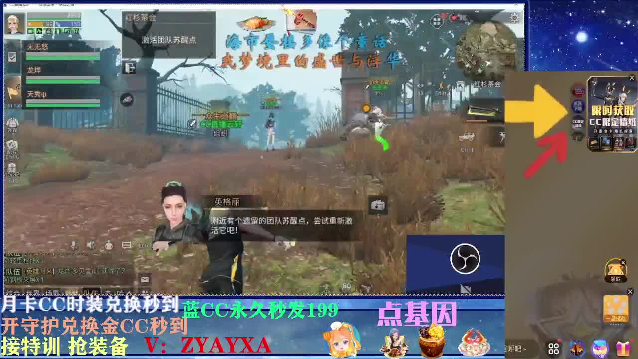签到领壁纸~~ 第4段