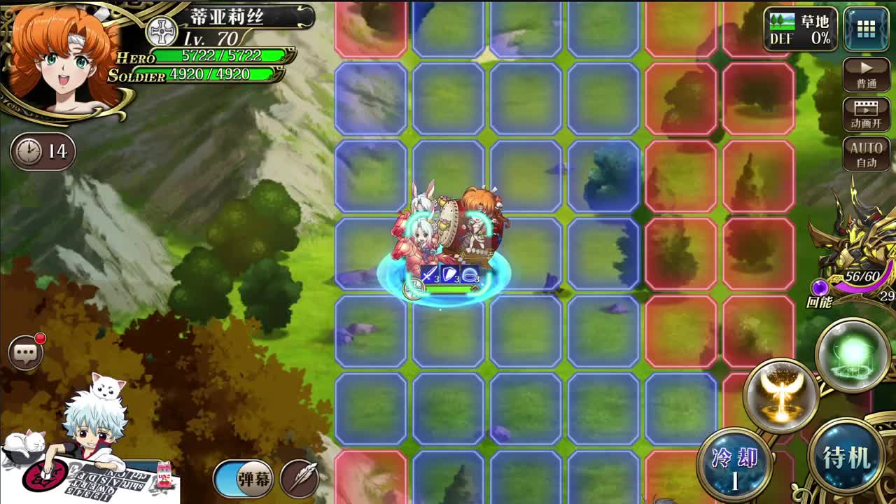 沉迷直播，无法自拔 第1段