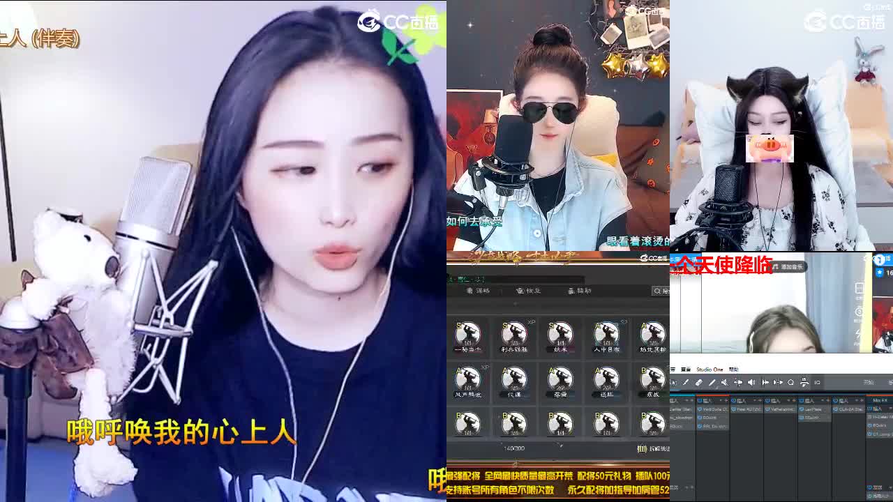 唱歌坤坤是认真的~