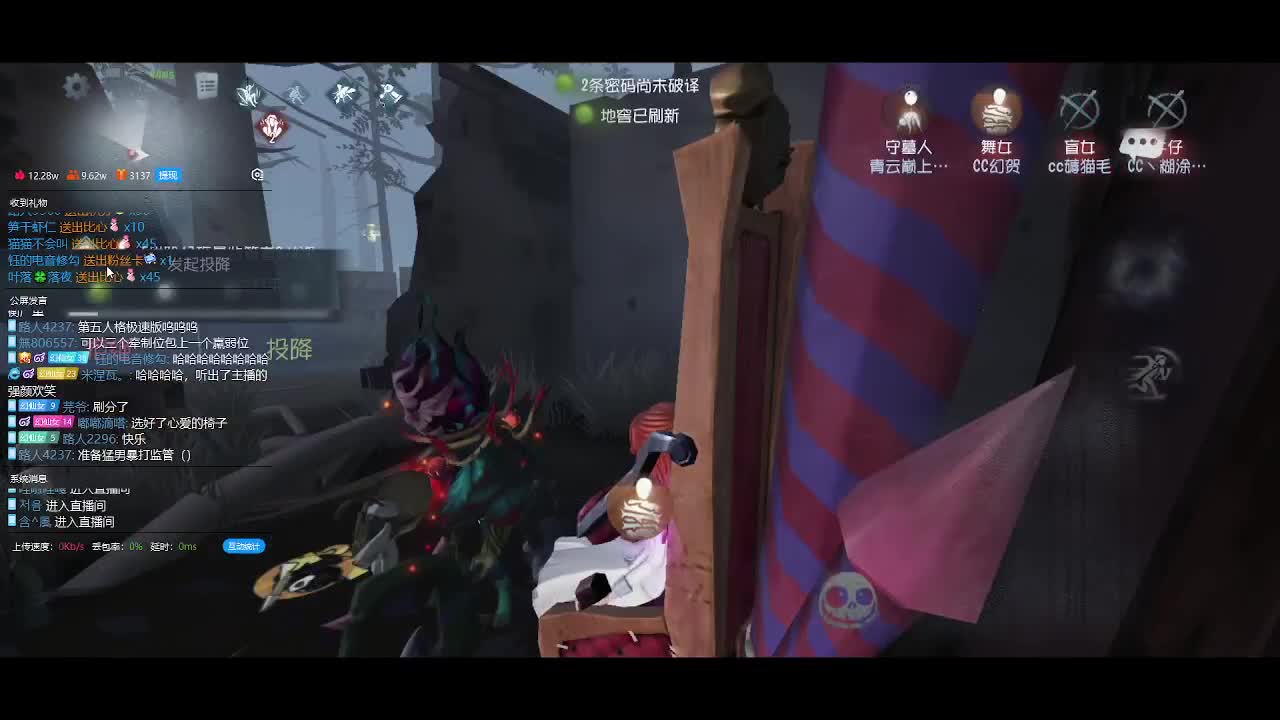 快乐的小伙姬