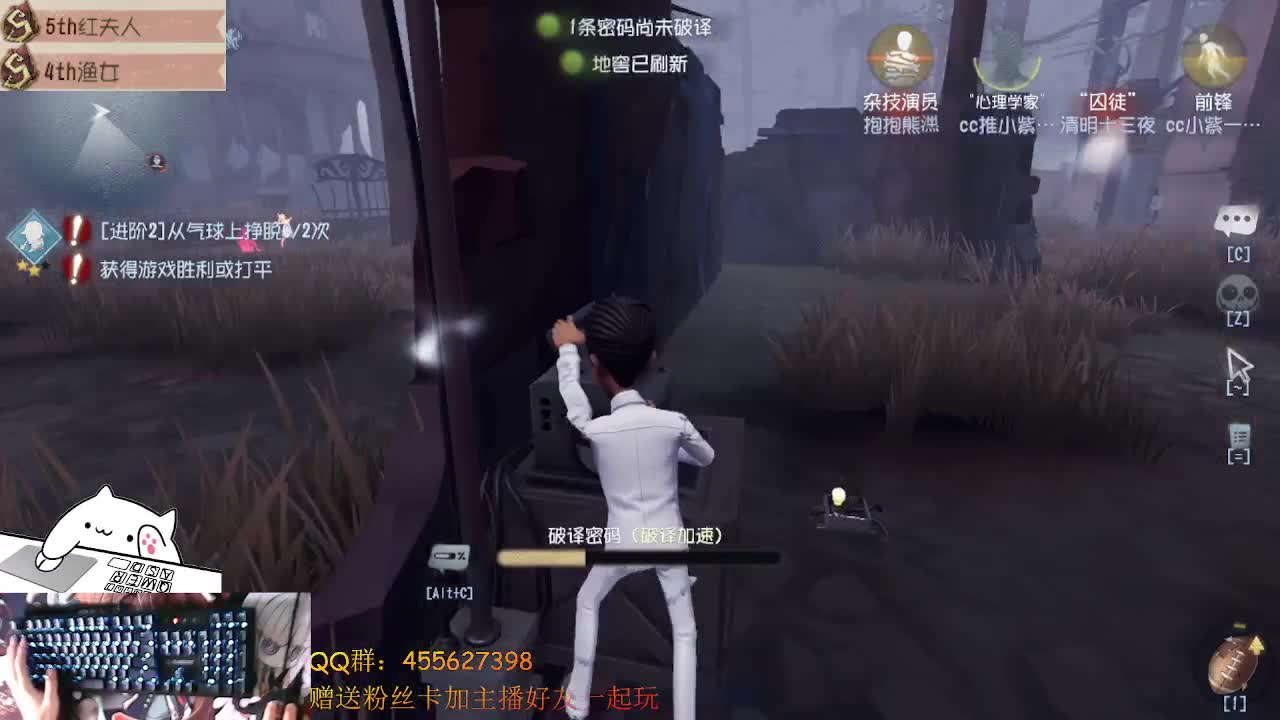 中午好前锋上大分