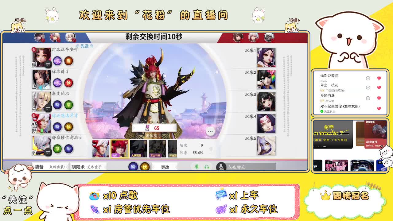 做最努力的自己一起加油