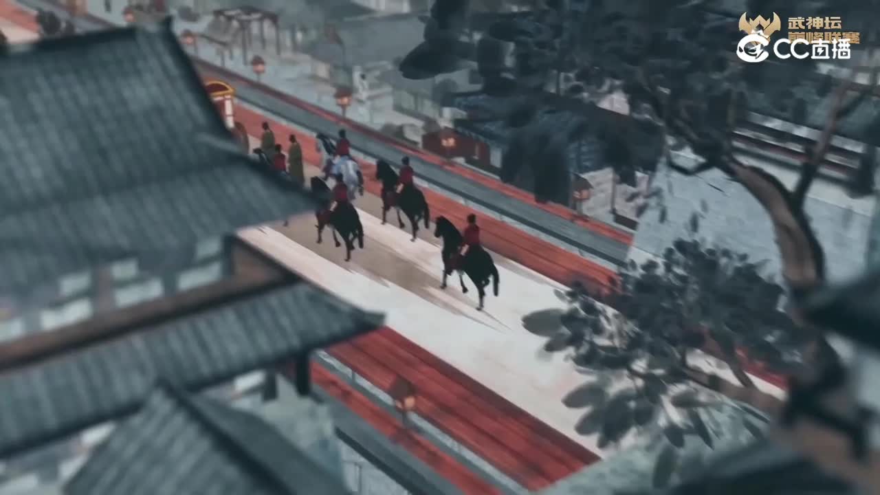 梦幻西游手游武神坛巅峰联赛S4赛季-季后赛-开幕式