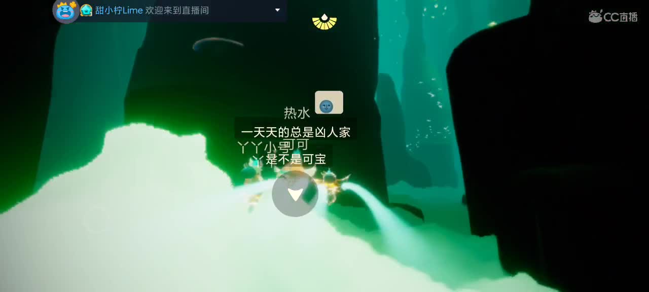 大家假期愉快～