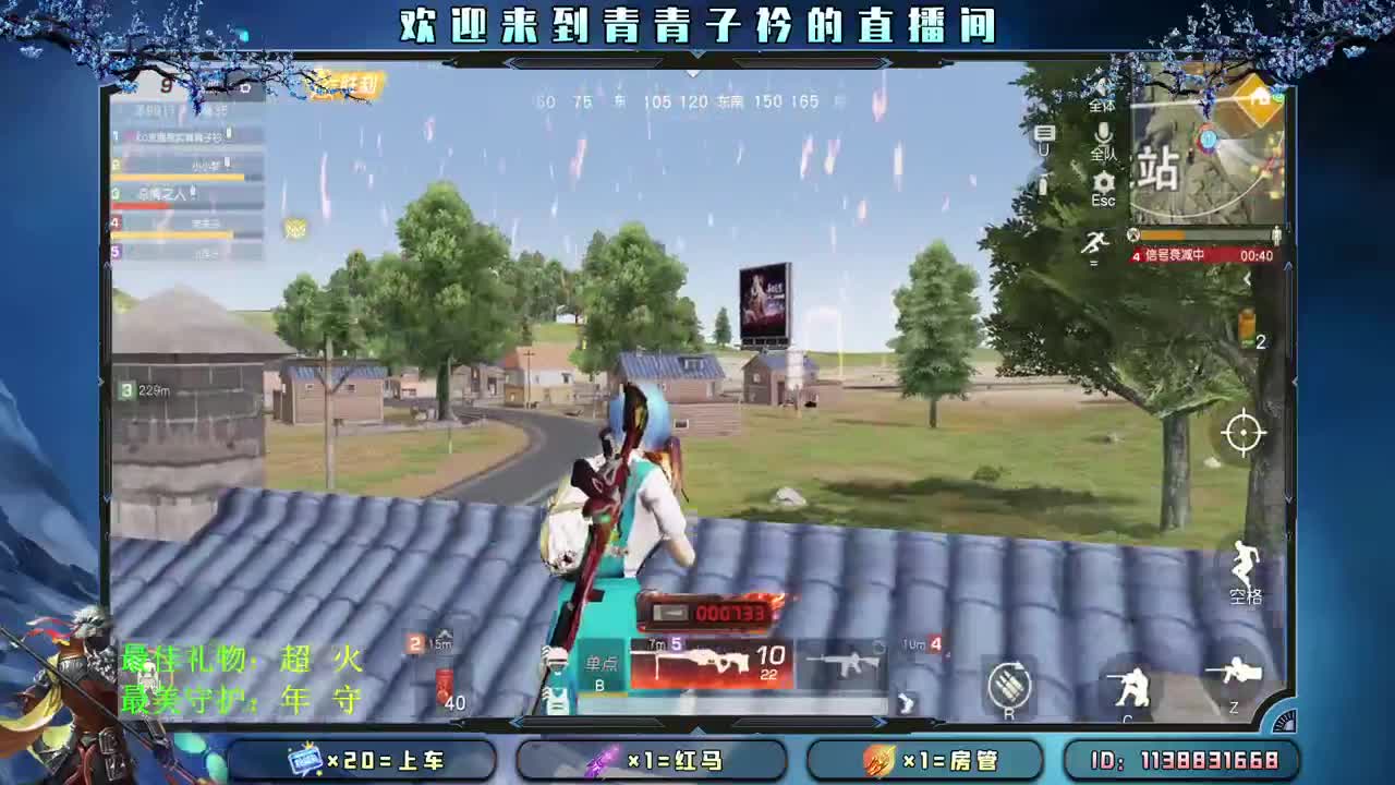 最后两天 冲个刺吧。 第1段