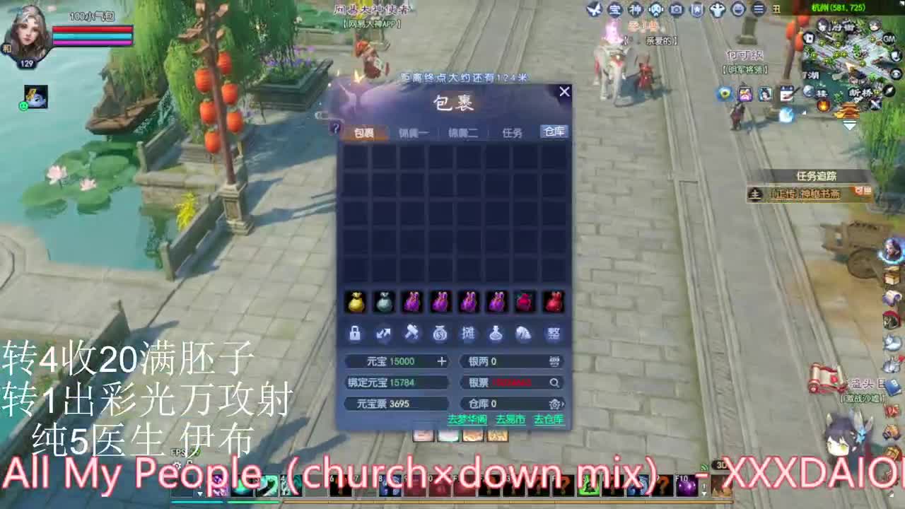 关宁 鉴定 接资源 第2段