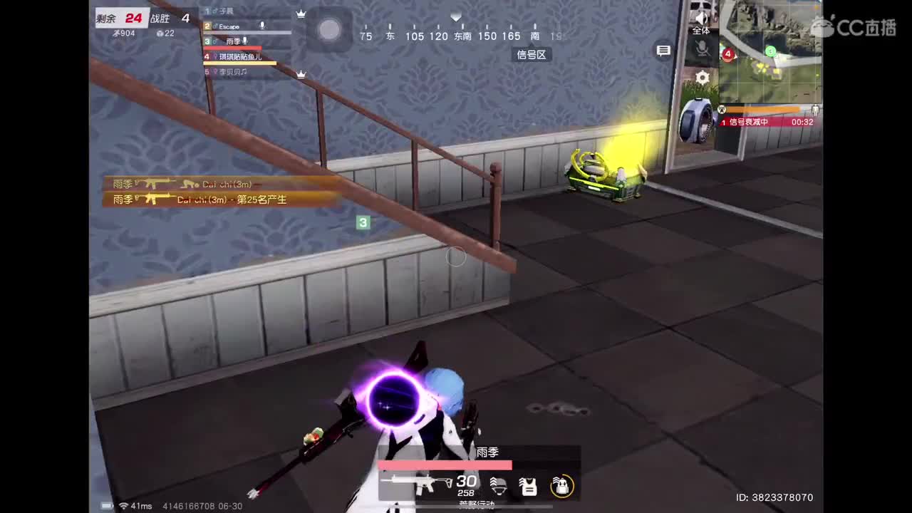 6uo