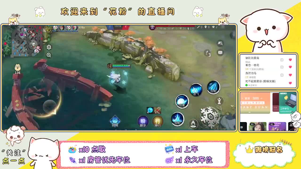 做最努力的自己一起加油