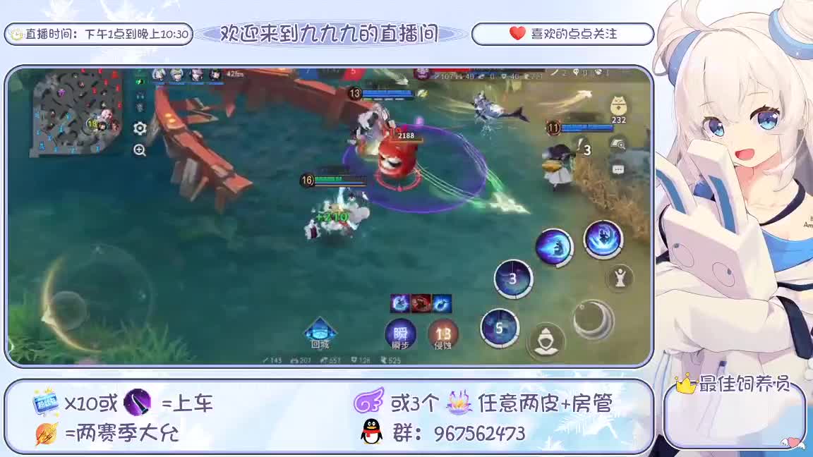 哈哈哈哈 第1段